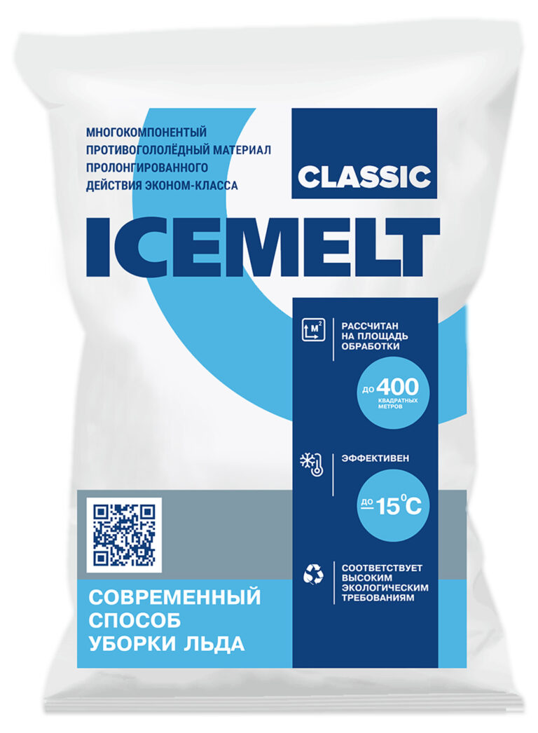 Айсмелт Классик